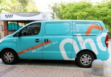 메이크스페이스 ‘오호’ 한국로지스틱스대상 수상