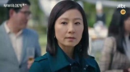 부부의 세계 스페셜 김희애가 뽑은 최고의 의상은? 재밌니?도 해야하고