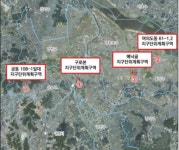 서울시, 여의도ㆍ신길ㆍ구로동ㆍ궁동 지구단위계획구역 지정