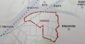 서울역 뒤편 낙후지역 중림동 개발 시동