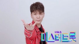 래퍼 겸 유명 프로듀서 단디 누구?…미스터트롯 출연·귀요미송 작곡가