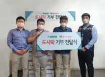 KT엠모바일·세븐일레븐, 쪽방촌 주민에 희망 도시락 나눔