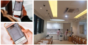 아이앤나, 상반기 매출 지난 한해 매출액의 3배로 급증