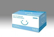 지앤코리아, 아동용 마스크 ‘우리아이’ 출시