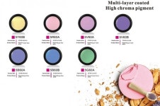 컬러레이코리아, 코스맥스·한국콜마주식회사 대상 자사 펄 제품 공급