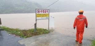 섬진강 제방 약 100m 붕괴…남원 금지면 금곡교 인근