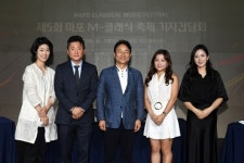 마포구민 100인 비대면 합창…디지털 컨택트 입은 클래식 축제 열린다