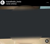 ‘여행에 미치다’ 양떼목장 조준기 “동성 성관계 영상, 내가 업로드”