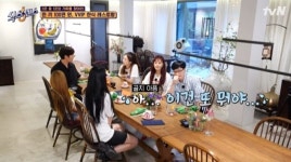 한끼 100만원 한식 식당 실제 존재 가격 저항·항의 거의 없다