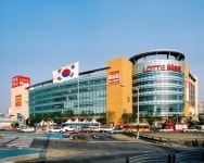 대형마트, 서울 매장 첫 폐점...롯데마트 구로점·도봉점 문닫는다