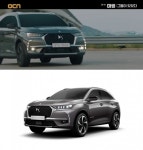 DS 오토모빌, OCN 토·일 드라마에 등장…배우 고수와 호흡