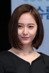 크리스탈 전속계약, 배우 정수정으로 도약…에이치앤드엔터테인먼트 어떤 회사?