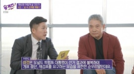 몽니 뜻 질문에 강방천 회장 “깡패심술?”