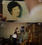 오대양 집단 자살 사건 박순자 얼굴 공개…시체, 사건 전·후 공통점 있었다