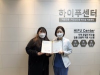 고운여성병원, 부천여성새로일하기센터와 여성친화일촌기업 협약 체결