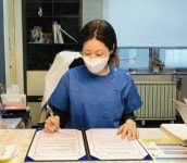 고운여성병원, 강남e플란트치과와 진료지원 및 상호교류지원 협약 체결