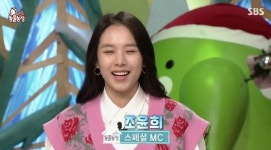 ‘동물농장’ 조윤희, 딸 양육권부터 인스타그램 現 상황은?