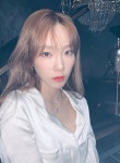 목하 뜻, 유명인들 사이에서 심심치 않게 보이는 단어