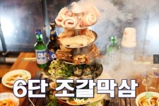 2TV 저녁 생생정보 장사의 신, 조갈막삼(조개구이+갈비+막창+삼겹살) 맛집 풍○○○&○○○○…골라먹는 재미가 있다