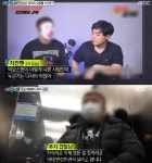 치킨맨 나이 공개, 빅보스맨 폭로 아카라카초 누구? 두려워하는 것 따로 있다