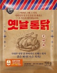 할매 입맛 날고 아재 스타일 뜬다…레트로에 빠진 대한민국
