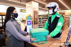 메쉬코리아, 이마트24와 실시간 배송 서비스 제공 계약 체결