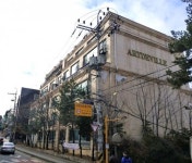 [추천!경매물건] 서울 강서구 등촌동 등촌10단지주공 1005동 102호 등