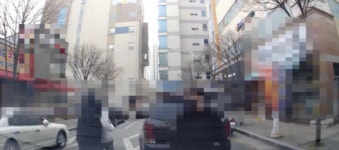 대구식당 욕설사건 시끌...무슨 일?