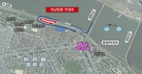 영동대교에서 올림픽대로 하남방면 진입램프 내년 착공
