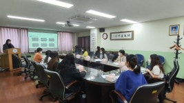 서울여자간호대학교, 전문대학혁신지원사업 학생모니터링단 발대식 성료