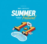 미샤더스타일콜라겐립트리트먼트