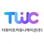 TWC, ‘공감언어’ 탑재한 AI 상담 서비스 제공