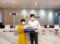 리봄한방병원, 도담하우스와 미혼모 의료지원 및 취업연계 업무 협약