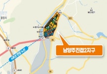 [사전청약] 남양주 진접2지구서 1535가구 공급…전용 84㎡형 추정분양가 4억5000만 원