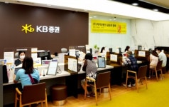 카카오뱅크, 공모주 청약 첫날 오후 3시 경쟁률 35.73대 1