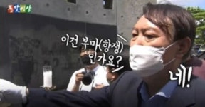 김두관, 윤석열 역사 인식 논란에 “부마항쟁, 6월항쟁 구분하느냐”