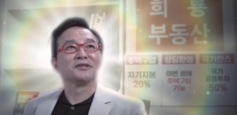 '원팀캠프' 닻 올린 원희룡 