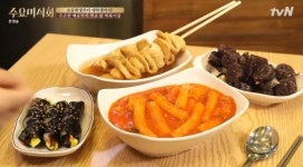 생방송 투데이 오늘방송맛집 - 인생 분식, 한마음 한자리 추억을 품은 곳에서 떡볶이 맛집 쪼○○○○○○…인기 비결은?