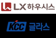 [종합] LX하우시스, ‘특허 침해’로 KCC글라스 제소…KCC글라스 “침해 안 했다”
