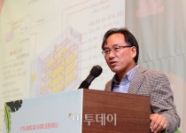 [포토] 김주원, K-팜의 미래 성장동력…스마트팜 과제와 미래