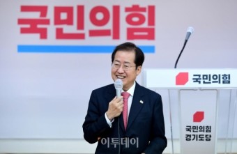 [포토] 경기도당 찾은 홍준표 후보 '밝은 미소'