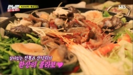 생방송 투데이 오늘방송맛집 - 빅데이터 랭킹 맛집, 낙지볶음 맛집 해○○…수도권 최고의 낙지볶음 TOP5
