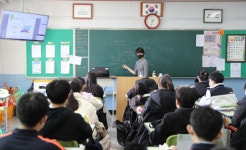 한국공인회계사회, 서울 소재 중학생 대상 ‘회계교육’ 실시