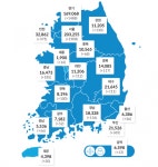 [코로나19 현황] 국내 확진자 총 57만414명 5318명 추가…사망자 54명 늘어- 12월 20일 0시