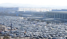 [포토] 북적이는 김포공항 주차장
