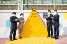 전북은행, 전주동북초 스쿨존에 ‘JB옐로우 카펫 제1호’ 오픈