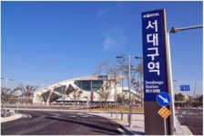 31일부터 서대구역 KTXㆍSRT 정차…행신역 강릉선 KTX 하루 2회 출발