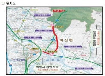 국토부, 화엄사 진입 국도 개통…관광 활성화 기대