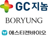 새 이름으로 새 출발 선언하는 제약·바이오
