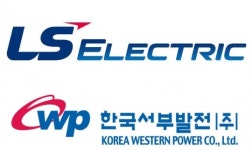 [단독] LS일렉트릭, 서부발전 손잡고 대만 태양광 시장 진출